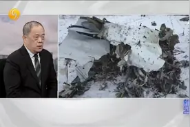 俄罗斯坠毁运输机黑匣子已被找到，这对探明事件真相有多大帮助？视频封面