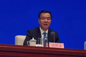 2024数博会定于8月28—30日在贵阳举办，首次由国家数据局主办视频封面