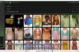 【中英字幕】模拟人生4如何清理mods文件夹，以及更新过时的mods