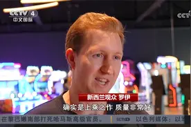 《哪吒2》进入全球票房榜前9名视频封面