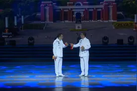 对口数来宝《红日映照金》视频封面