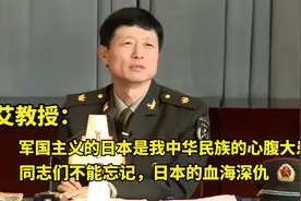 同志们不能忘记，和日本的血海深仇。