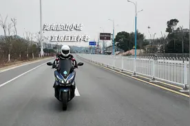 中老年人骑行摩托可选大踏板摩托，坐姿舒适长途不累，你觉得呢视频封面