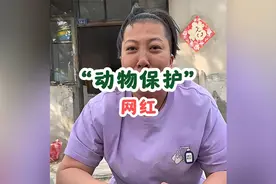 网红塌房背后：小动物成了牺牲品！网红们应该承担起社会责任！视频封面