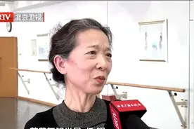 北京卫视20240421特别关注