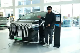 探店“魏尔法”，魏牌高山值得冲吗？视频封面