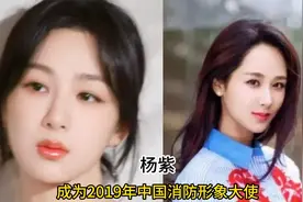 被国家选中的10位优秀明星 你觉得谁最棒