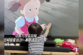我们穷极一生追求的自由快乐，原来一开始就有……视频封面