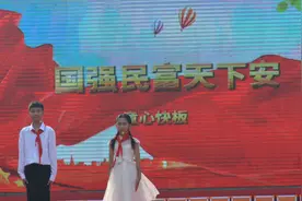 小学艺术节-开场快板视频封面