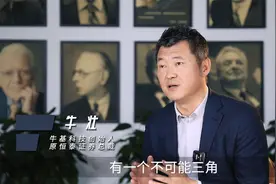 为什么100万美元买30年美债 躺不平？视频封面