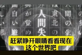 来看看别人是怎么评价我国的，我们现在算不算超级大国？