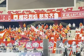 8月31日，女超联赛山东枣庄赛场视频封面