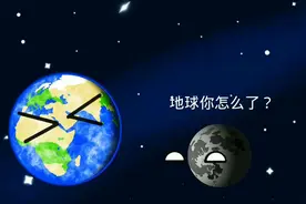 日本排放核污水导致地球海洋环境严重污染