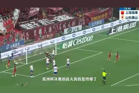 梅西创造历史！美洲杯决赛遭遇伤痛，痛苦退场视频封面