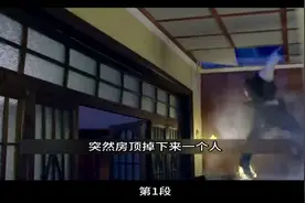 一口气看完老虎嘴里拔牙视频封面