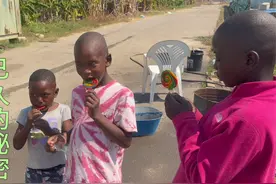 罗伯特向我坦白孩子们身世，凯文何去何从，亲情能否被金钱取代？视频封面