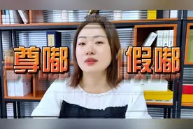 工资涨没涨！多找找自己的原因，有没有努力工作