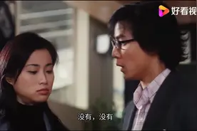 大老板身边美女如云，身材也太好了视频封面
