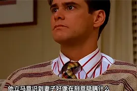 一口气看完如果再也不能见到你，祝你早安，午安和晚安#电影解说