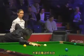 赵心童一杆零封罗伯逊，美女裁判愣在一边，罗伯逊人傻了！视频封面