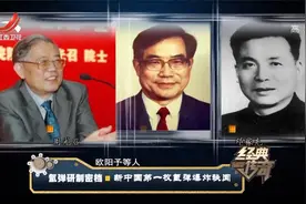 解密我国第一枚氢弹，现今国外都追不上，威力比原子弹还牛