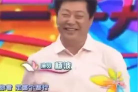 白雪携“老公”上台，看到两人接吻后王为念瞬间崩溃倒地视频封面