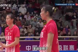 集训名单将官宣！李盈莹领衔，江苏女排大赢家，副攻人才井喷视频封面