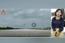 解放军南海演训太帅了视频封面