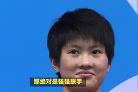 恋爱了？陈若琳和牛骏峰一起约会环球影城，网友一个个不放心劝别视频封面