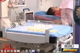 丈夫目睹妻子分娩全过程，接连感慨：母爱真伟大