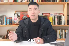 Worldcoin能涨到多高？WLD到底是AI还是MEME？视频封面