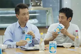 康辉几人回忆广院往事，张蕾爆料康辉曾被扔暖壶，撒贝宁爆笑还原视频封面