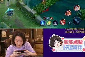 感受一下瞬杀流阿轲的魅力吧，大招一开杀人于无形之中视频封面