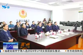 厦门市人大代表到厦门市交通执法支队调研法治政府建设情况视频封面