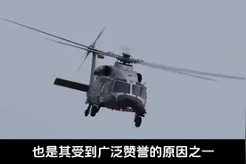 武警版直-20公开亮相，装备数量接近1000架，号称“国产战鹰”视频封面