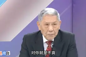 加拿大用超小红地毯迎接鲁比奥，帅化民：不要还好一点视频封面