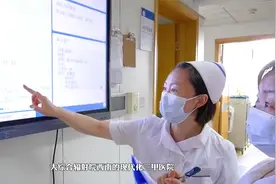 安庆一一六医院——荣耀先进集体，铸就医疗新篇视频封面
