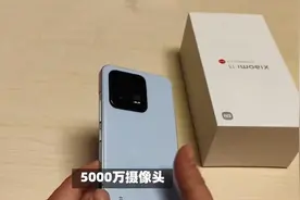 2024几乎“零差评”的6款手机，可以一步到位，耐用六年无压力