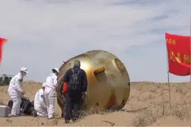 神十九返回舱舱门打开 航天员准备出舱视频封面