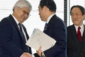 岸田参观台积电熊本厂 强调台积电对日本经济的重要性视频封面