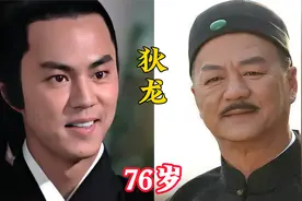 148位年过半百的香港男星今昔对比，他们都老了，我们也不再年轻视频封面