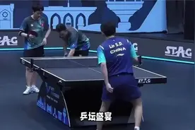 乒乓球大满贯赛：2月7日赛程公布！中日争夺首冠，国乒迎战多位强视频封面