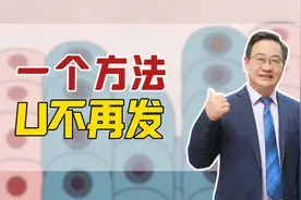 扁平疣、寻常疣，尖锐湿疣，不用再激光冷冻了，一针即可消失无痕