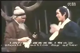 台湾武打片上官灵凤、黄家达主演视频封面