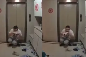 男子混进小区，偷闻女住户门前鞋子不停舔舐，物业：先取证再报警视频封面