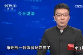 妈妈菜市场买菜弄丢儿子，打电话求助老公，他竟不相信视频封面