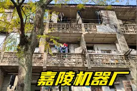 5-摩旅沙区，参观嘉陵厂旧址，买摩托时候你会考虑这个牌子吗？视频封面