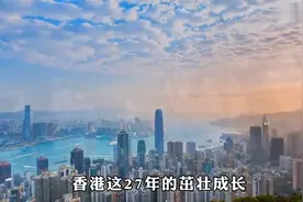 群星《紫荆花盛开》庆祝香港回归27周年，听听庆祝香港回归的歌曲