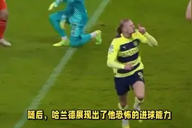 悲喜夜！曼城轰4-1惨案，切尔西4轮不胜，巴萨遭重创视频封面