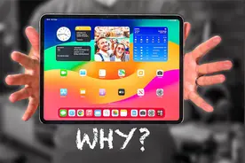 2024款苹果iPad Pro[M4 & OLED] 13寸  -全面评测！视频封面
